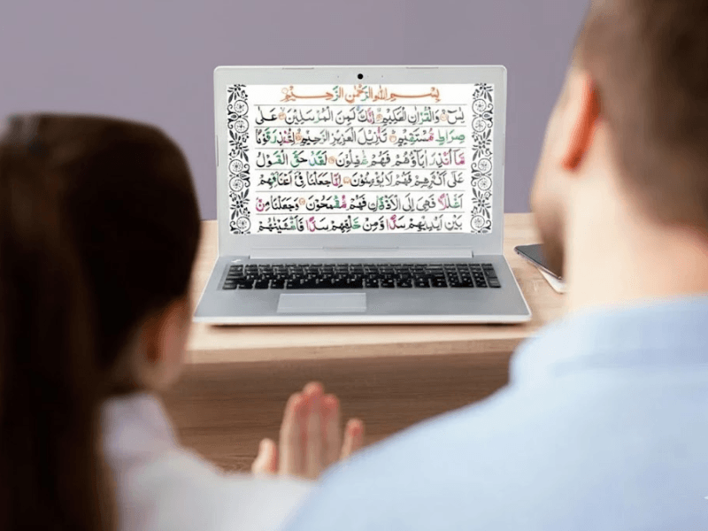 Hifz program online