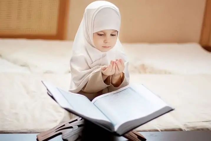 Learn Quran online