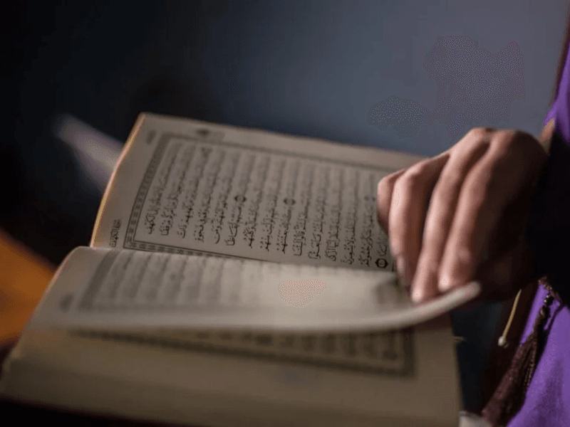 Benefits of Reciting the Quran
