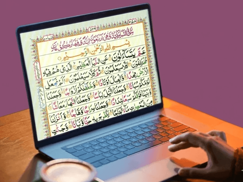 Certified Quran teacher