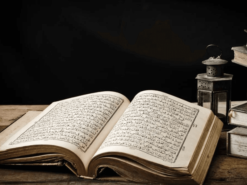 How to Start Learning Hadith for Beginners