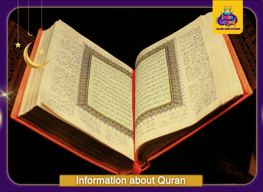 Information about the Holy Quran