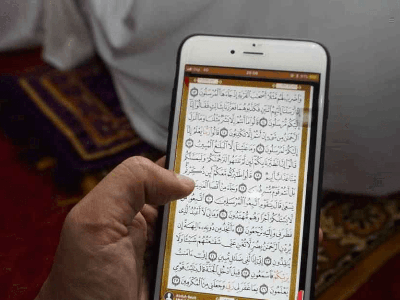 How to Study Tafsir Step by Step