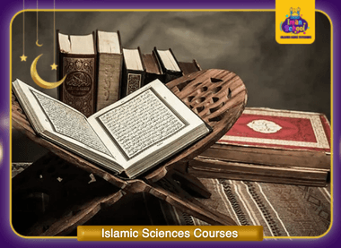 Islamic Sciences Courses