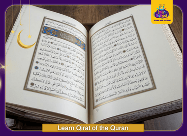 Learn Qirat of the Quran