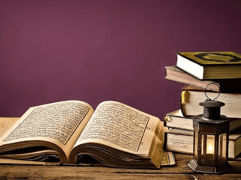 Learning Tafsir online