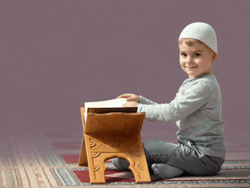 Memorizing Quran