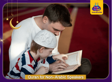 Quran Memorization for Non-Arabic Speakers