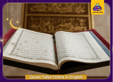 Quran Tafsir Online in English
