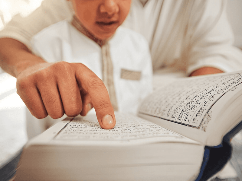 Quran for kids abroad