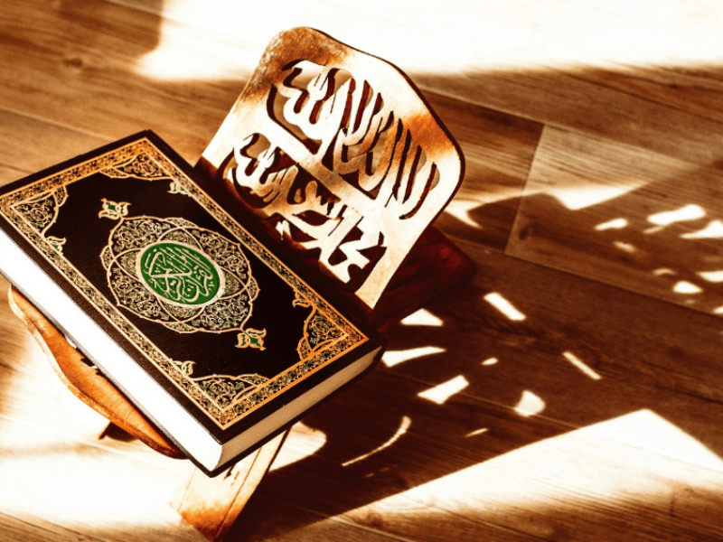 Quranic Tafsir for non-Arabic speakers