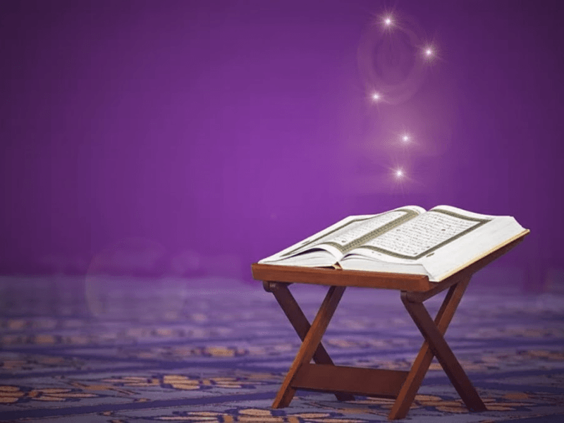 Step-by-Step Guide to Learning the Quran Effectively