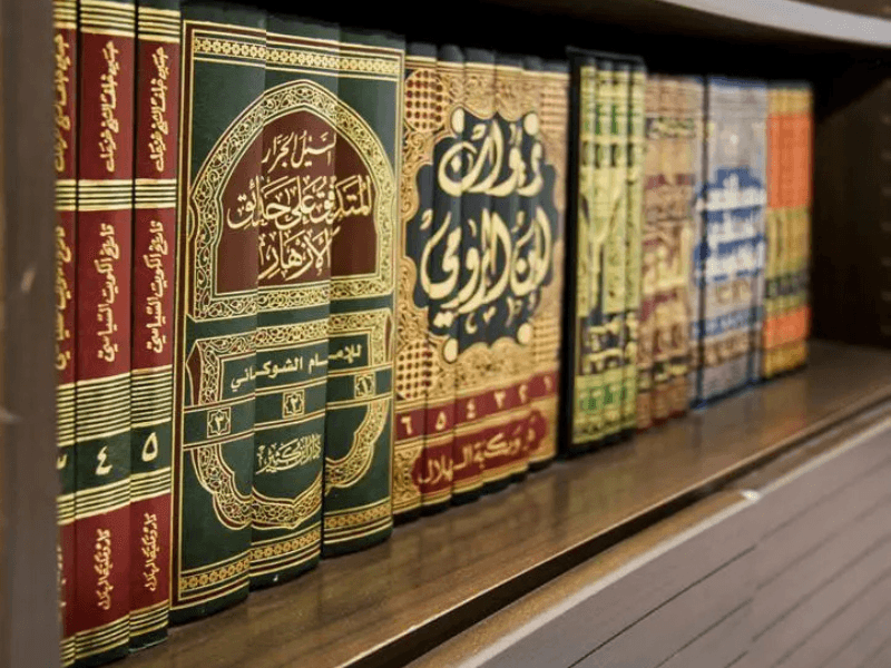Understand Quran Tafsir online