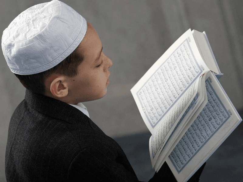 What Is Tajweed in Quran