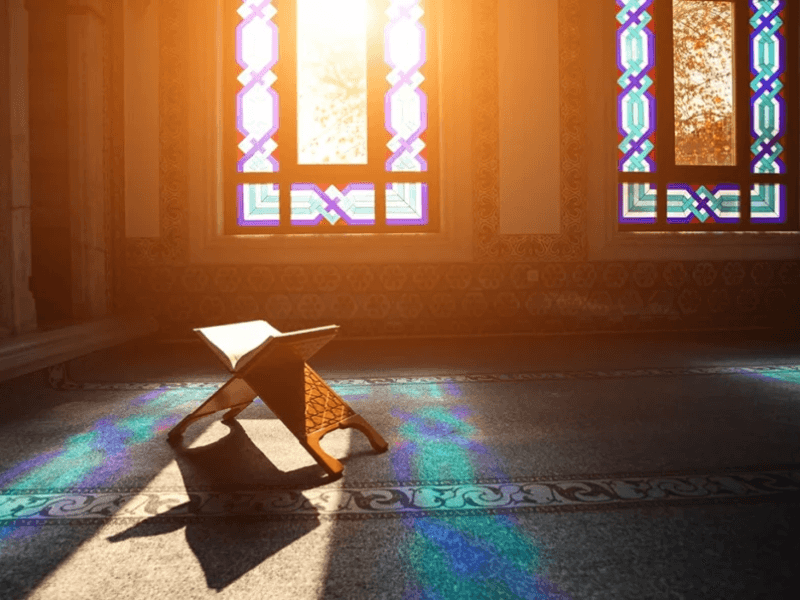 What is Qirat of the Quran