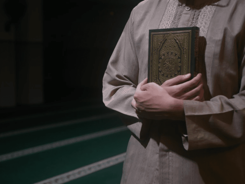 What is Tafsir