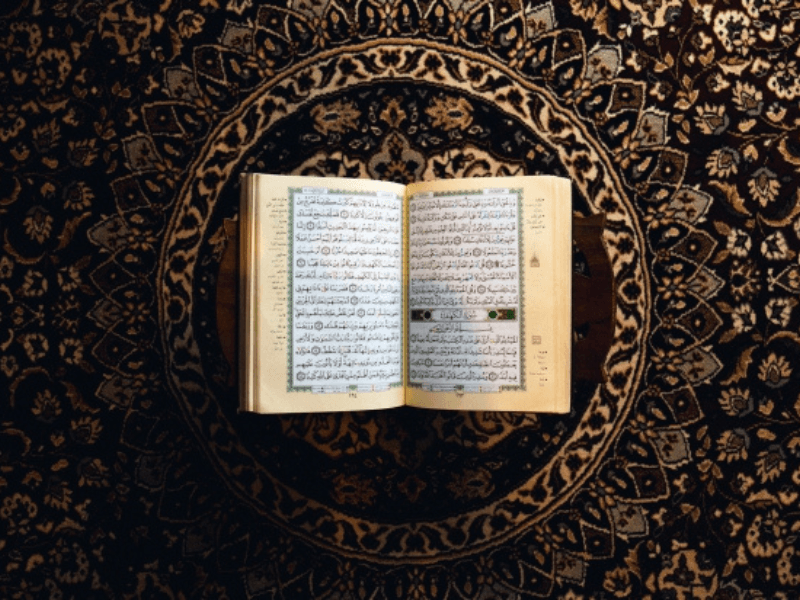 What is the fastest way to memorize the quran