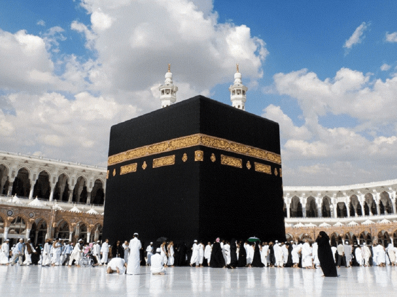 Why Do Muslims Fast on the Day of Arafah