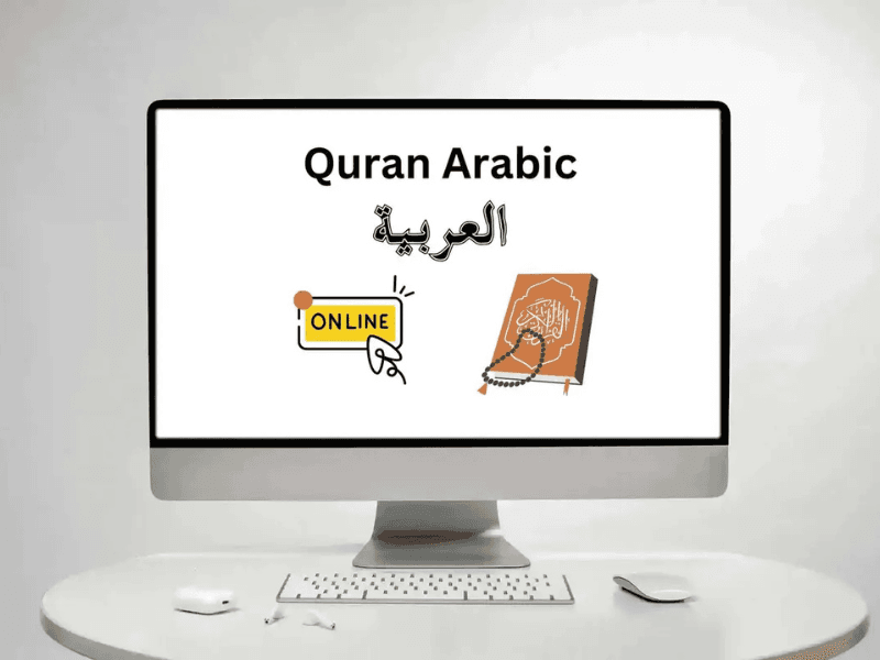 Why Learn Arabic to Understand the Quran