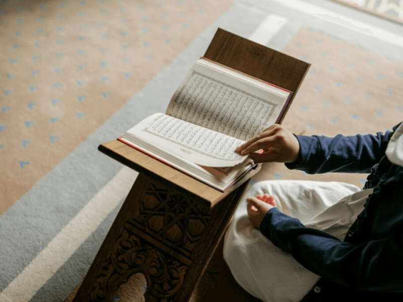 quran read fast