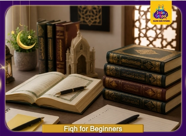 Fiqh for Beginners