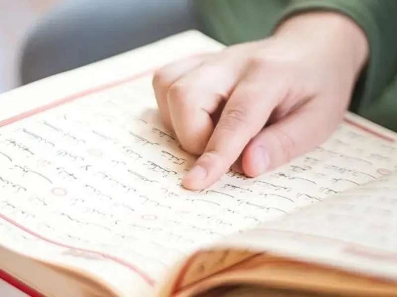 How Long Does It Take to Learn Quran