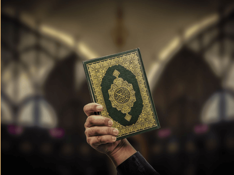 Learn Quran memorization online