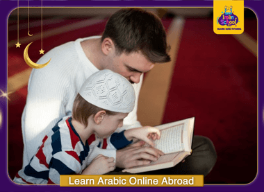 Learn Quranic Arabic Online Abroad