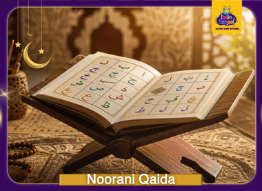 Noorani Qaida