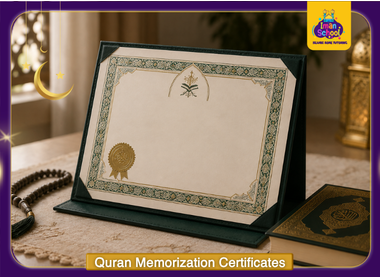 Quran Memorization Certificates