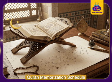 Quran Memorization Schedule