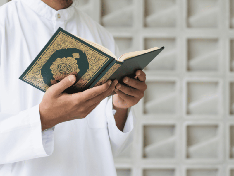 best platform to learn quran online