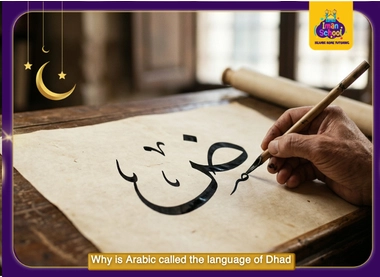Why is Arabic called the language of Dhad