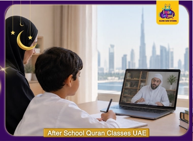 After School Quran Classes UAE