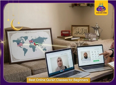 Best Online Quran Classes for Beginners