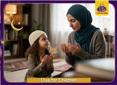 Dua for Children