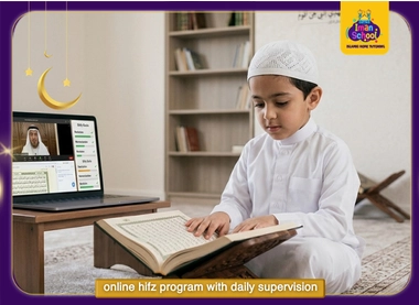 online hifz program with daily supervision